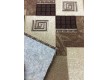 Fitted carpet with picture p1286/50 - high quality at the best price in Ukraine - image 3.